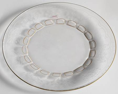 Maharani (Gold) 7" Salad Plate