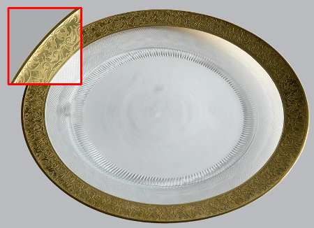 Splendid (Gold) 13" Serving Plate