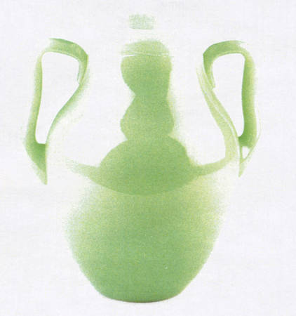 Jadite 12" Handled Vase