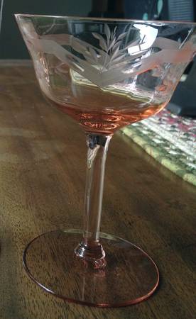 7577-2 Champagne/Tall Sherbet