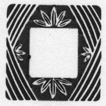 Charade Frame-Holds 3" X 3" Photo