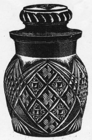 Gladiator Tobacco Jar & Lid