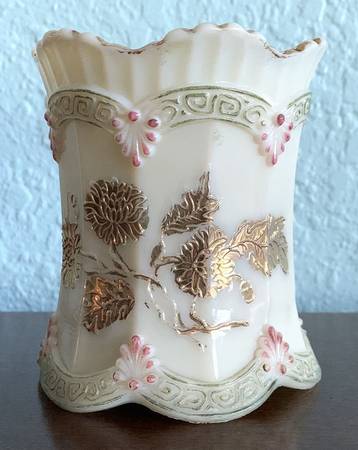 Chrysanthemum Sprig-Custard Open Spooner
