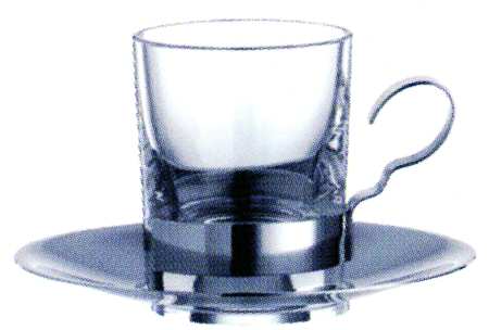 Nova Demitasse Cup & Saucer Set