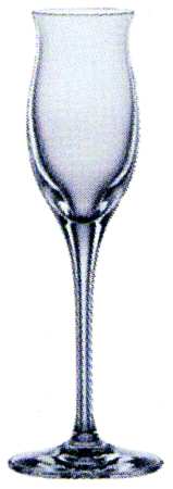 Nova Digestif