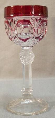 Napolean (All Color Bowl) Ruby Cordial