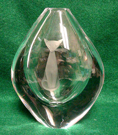 Sven Palmqvist (Sp) 6" Flower Vase
