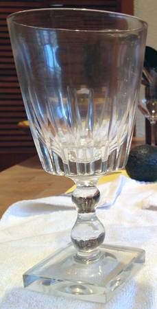 Sunburst Water Goblet