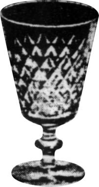 Kinglsey Water Goblet