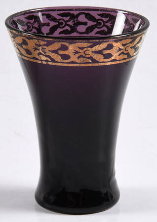 P1C73 Cocktail Tumbler