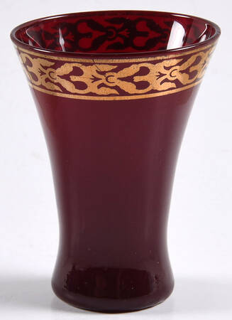 P1C73 Cocktail Tumbler