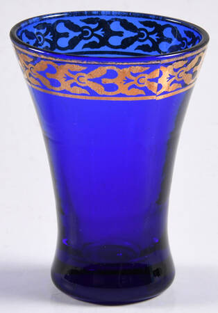P1C73 Cocktail Tumbler