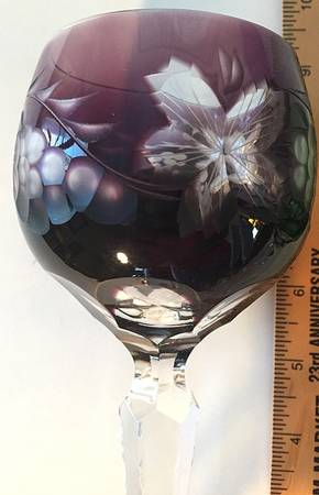 PAS2 Amethyst Water Goblet