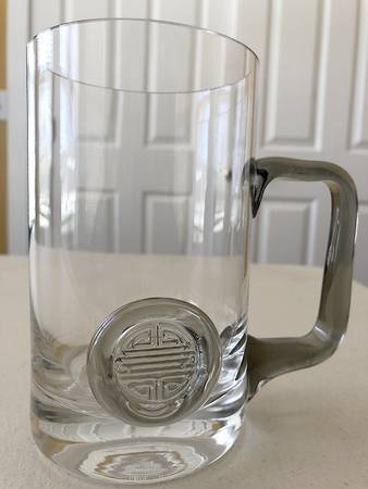 Shou Beer Mug