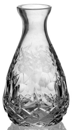 Gallia Round Perfume Bottle No Stopper