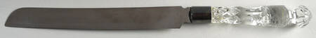 Gallia Cake Knife with Stainless Blade