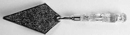 Gallia Silverplate Blade Pie Server