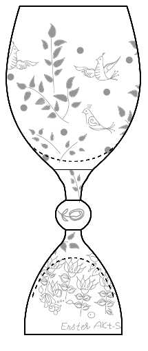 Magic Flute Clear by Rosenthal