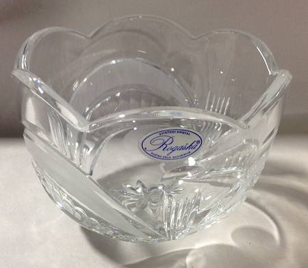 RGS86 4" Round Bowl
