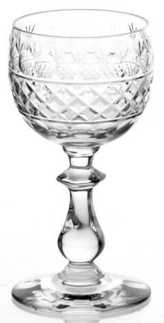 Sci10 Cordial Glass