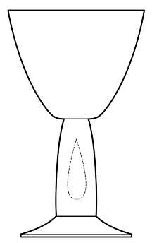 7980 Liquor Cocktail