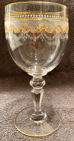 Beethoven Water Goblet