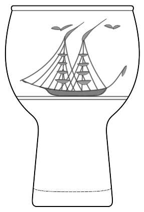 Clipper