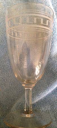 Grecian Star Iced Tea