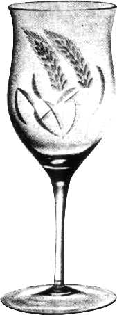 Danube Water Goblet