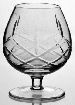 Muirfield Brandy Glass
