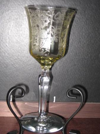 200-1 Yellow Water Goblet