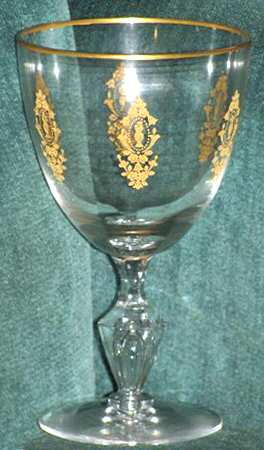 17637-2 Water Goblet