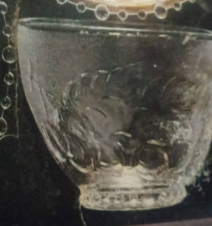 Orchard Cup Only