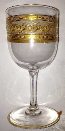 Athenian-Gold Water Goblet