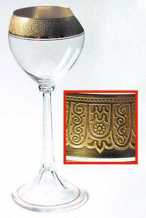 UNK1992 Hock Wine