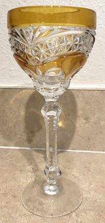 UNK2509 Yellow Water Goblet