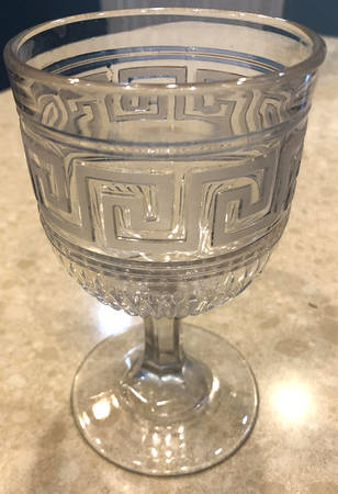 Roman Key Wine Glass