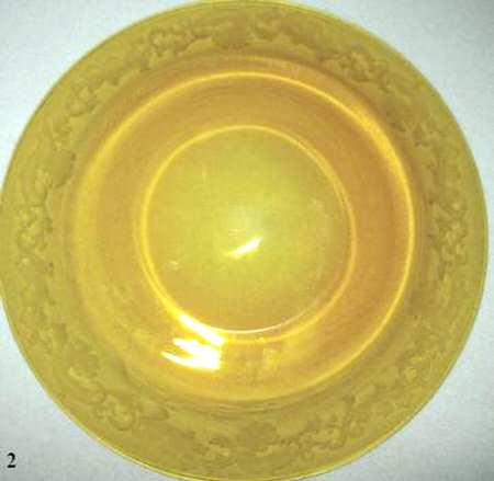 UNK3857 Bread & Butter Plate