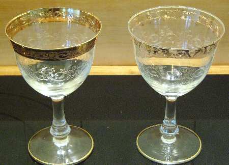 UNK7530 Water Goblet