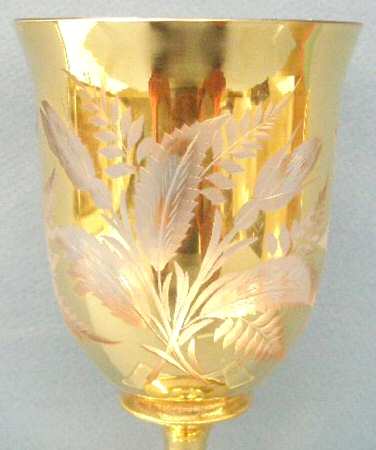 UNK8893 Water Goblet