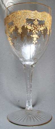 UNK9437 Water Goblet