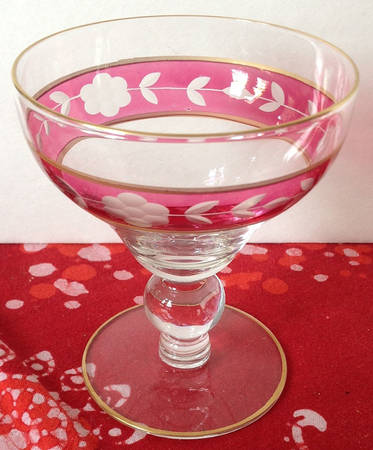 UNK9679 Champagne/Tall Sherbet