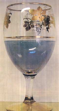 UNK10049 Water Goblet