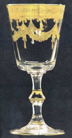 UNK10457 Water Goblet
