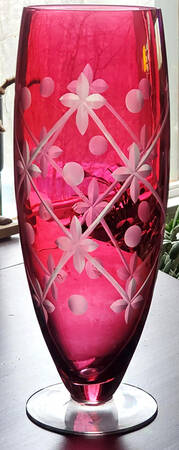 UNK11064 10" Flower Vase