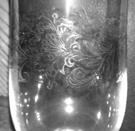 UNK11088 Iced Tea