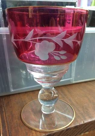 UNK11150 Water Goblet