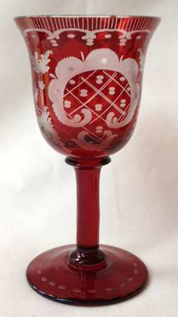 UNK11573 Wine Glass