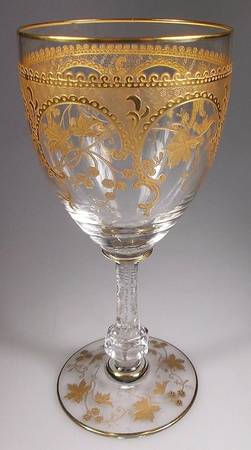 UNK11626 Water Goblet