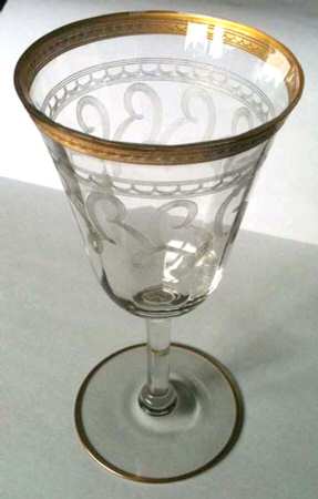 UNK11878 Water Goblet